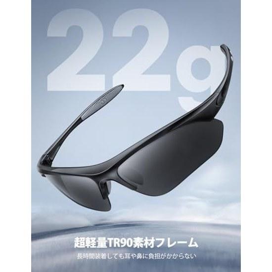 Lamicall Occhiali da Sole Sportivi Lenti Polarizzate Corsa Maratona Arrampicata Pesca Tennis Baseball Ciclismo Golf Guida Motocicletta Vestibilità Asiatica TR90 UV400 TAC