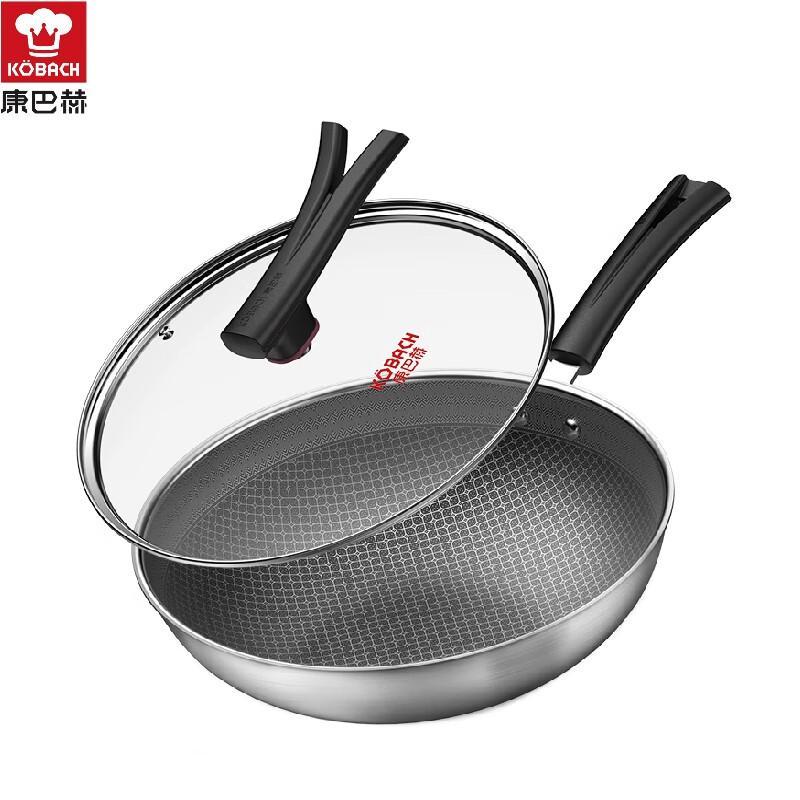Kangbach 30cm Non-stick Honeycomb Wok