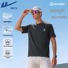 Men's Sun-Protective Breathable Short-Sleeve Training T-Shirt