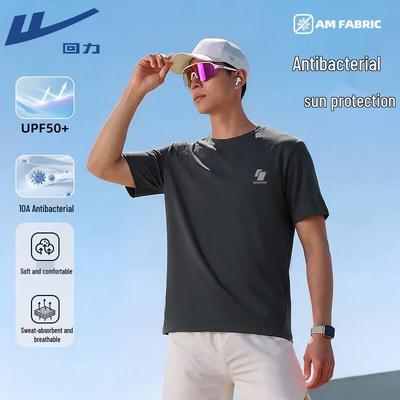 T-Shirts & Muskelshirts – T-Shirts