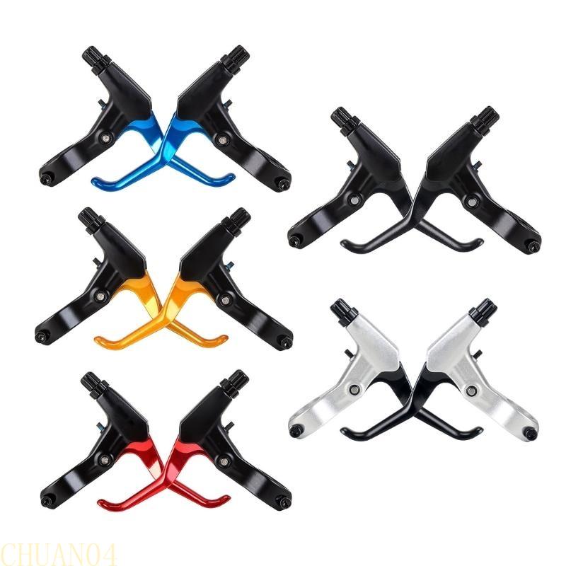 A1A2 1 Pair Bicycles Brake Lever Aluminium Alloy Bike Brake Handle V-Brake Handlebar Universal Handbrake Lever Brake
