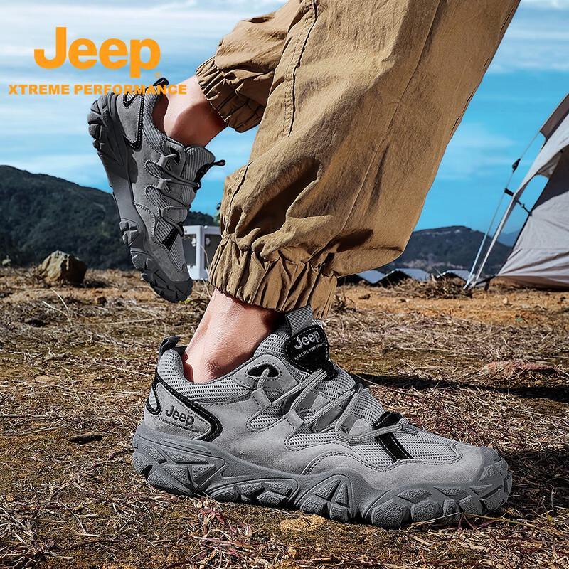 Jeep Men's Outdoor Hiking and Running Shoes