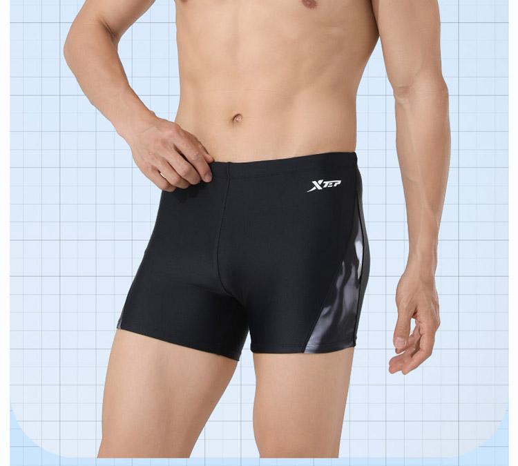 Xtep Men's Professional Training Sports Swimming Shorts
