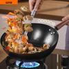 SUPOR 30cm Non-Coated Refined Iron Wok