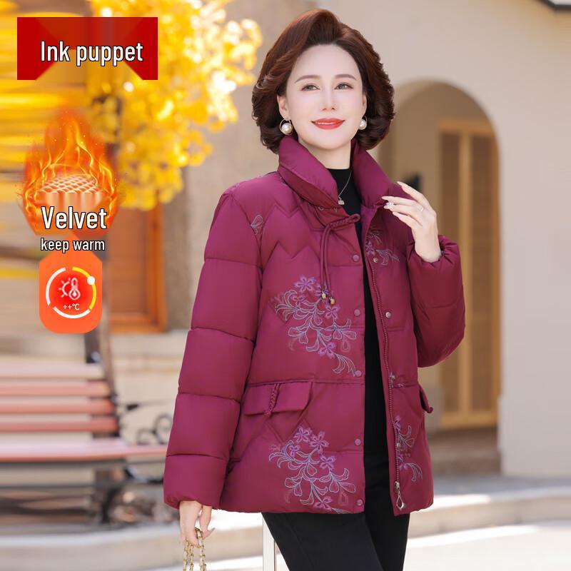 

Moou 2025 Women s Mid-Length Fleece-Lined Winter Coat XL