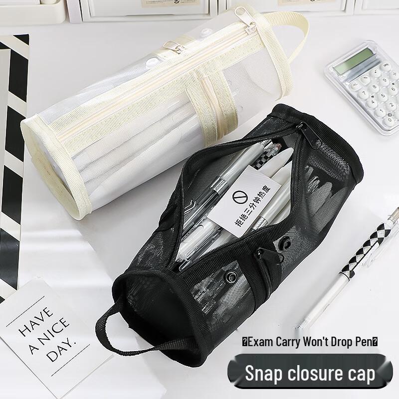 Прозрачный пенал Guan Zhuo Jia большой емкости (3-Pack)