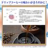 Nippon Denko (NIHON DENKO) Made In Japan Nano Bubble Generator for Kitchen Faucet (FoamRound Type) ND-NBKS No Tools Required Easy Installation Nano