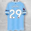 25-26 Manchester City jersey Harlan de Bruyne jersey Marmush Rodri jersey Foden Reinders