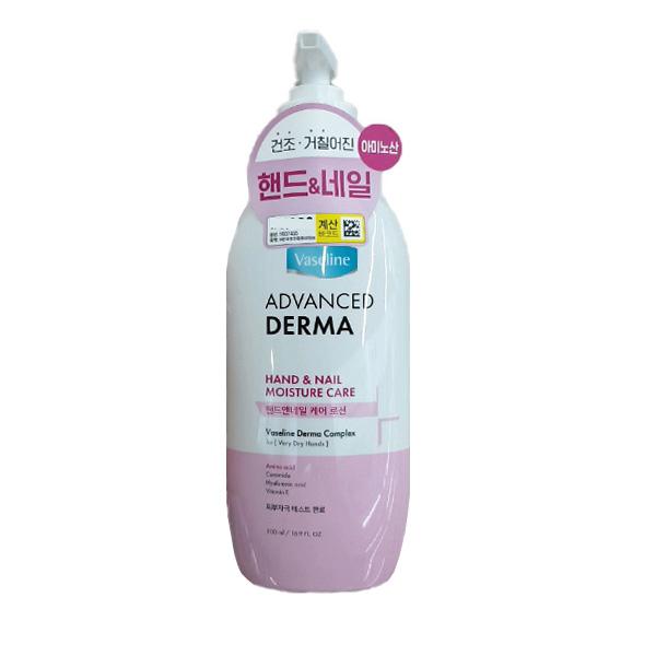 Vaseline Derma Advanced Hand & Nail Care 500ml One thing