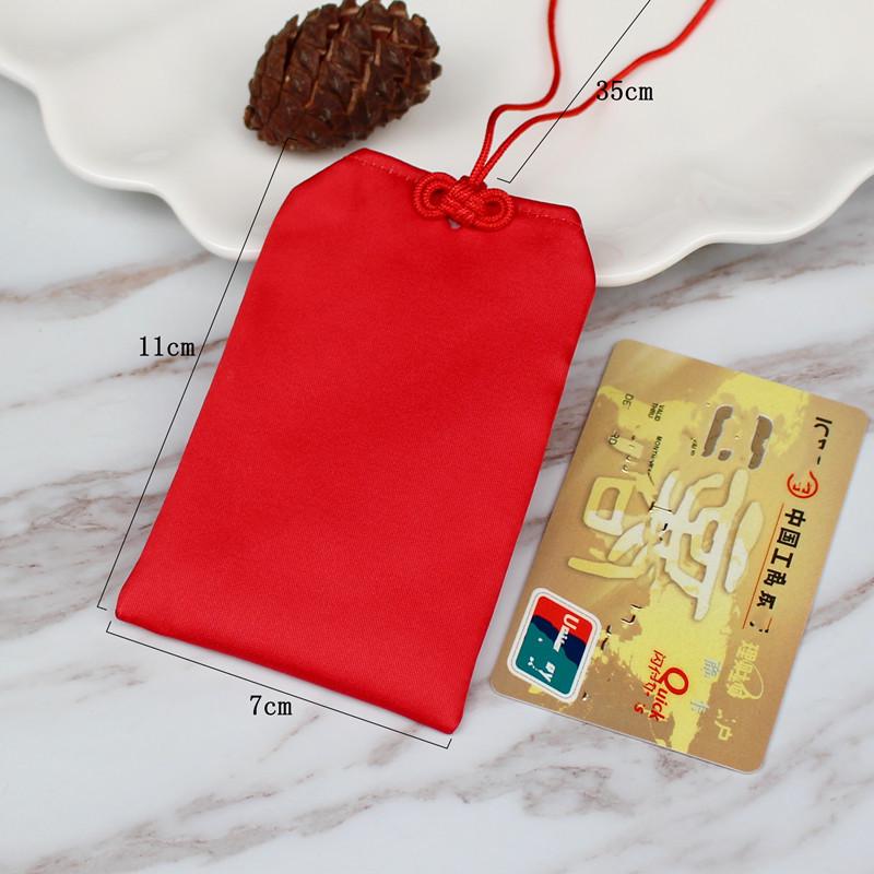 Ancient Style Red Envelope Amulet Lanyard: Children s Peace Blessing Sachet