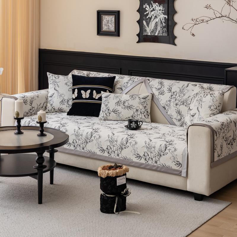 

Sofa Cushion French Light Luxury High-End Non-Slip Seat Cushion Four-Season Chenille Cover New Cover Towel 70*50cm