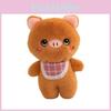 Adorable Cartoon Pig Plush Keychain Pendant Piggy Stuffed Toy Wedding Favor Gift