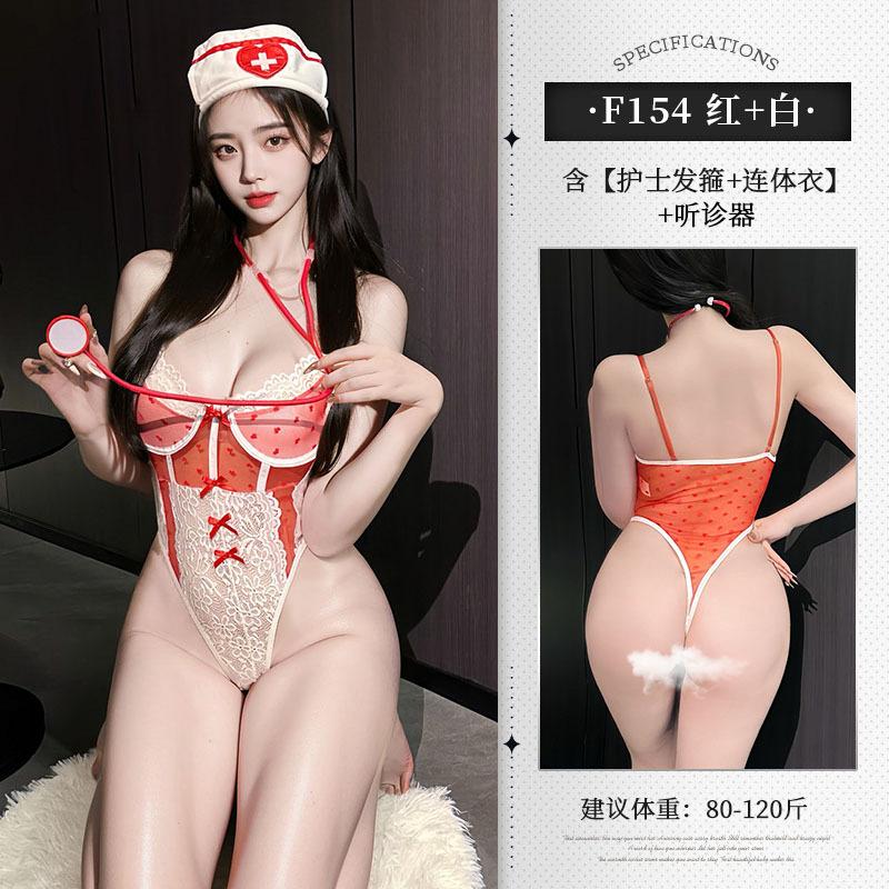 Sexy lingerie one-piece sexy nurse suspender perspective hollowed out red and white lace uniform seduction