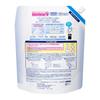 Biore The Body Foaming Body Soap, Purely Savon Scent, Refill, 1410ml (Body Soap/Body Wash)