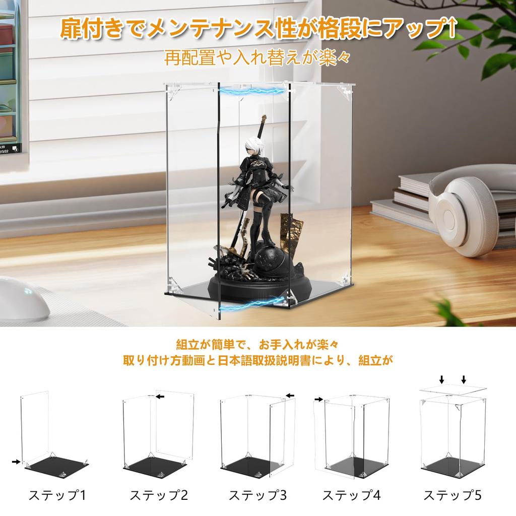 Figure Dust and UV Protection Acrylic High Strength Connection Sturdy Collection Display Easy To Cleaning Instruction Manual Included Case, Case,