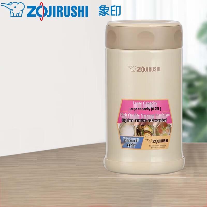Zojirushi Stainless Steel Food Jar