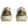 Hoka One One Skyflow Comfortable Classic Durable Supportive Reflective Running Shoes Men sneakers Brown 1155111-WSHR