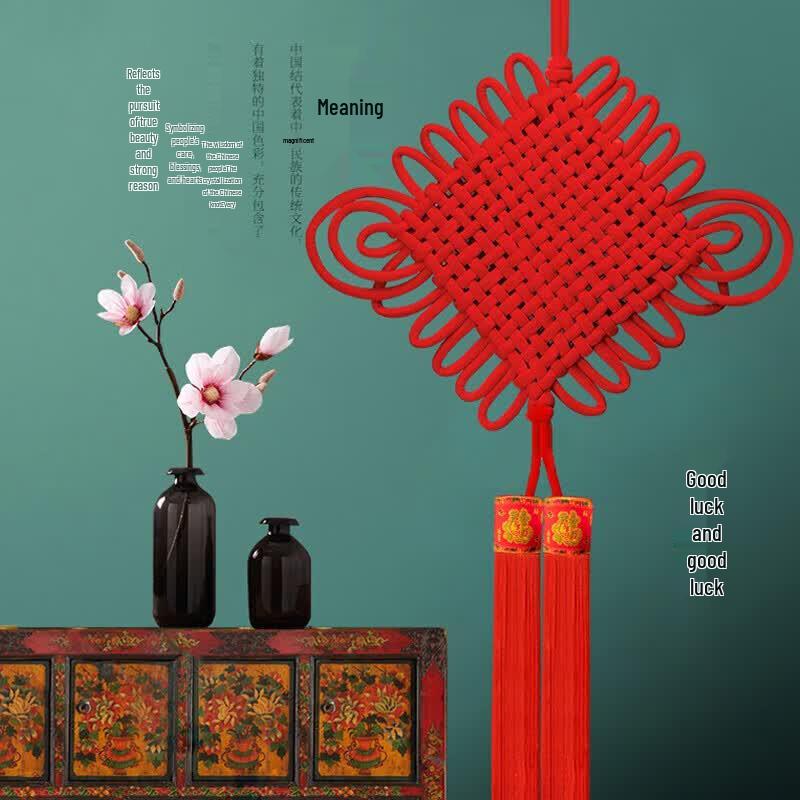 SWIFTFIRE Large Chinese Knot Housewarming Ornament