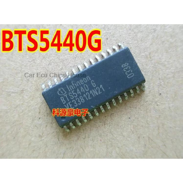 5Pcs New Original BTS5440G BTS5440 Automotive computer board for BMW turn signal driver chip New