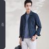 Baoxiniao Men's Cotton-Feel Functional Business Casual Jacket