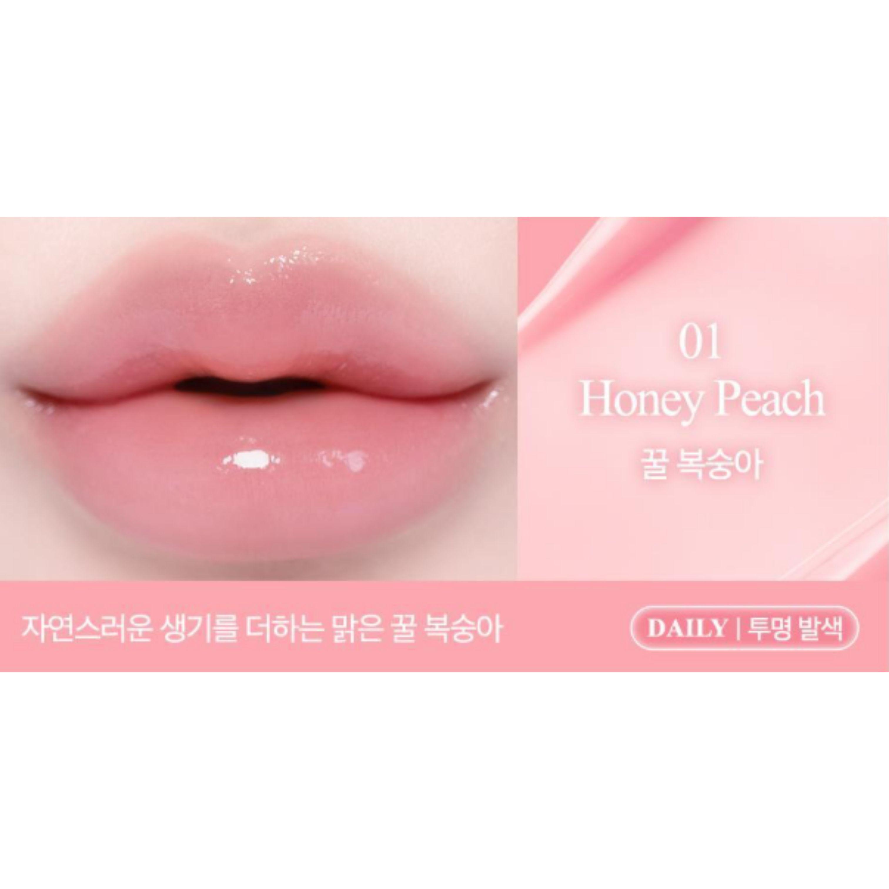 CLIO Crystal Glam Balm 3.2g (13 Colors) 01 Honey Peach