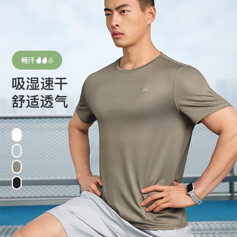 Keep Men s Short-Sleeve Athletic T-Shirt M