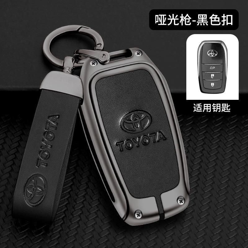 New Zinc Alloy Leather Car Key Case Cover Shell For Toyota CHR Hilux Fortuner Land Cruiser 200 Camry Corolla Crown RAV4 Highland HO8