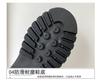 2025 Autumn New Black Handsome Martin Boots Women's Muffin Thick-soled Short Boots