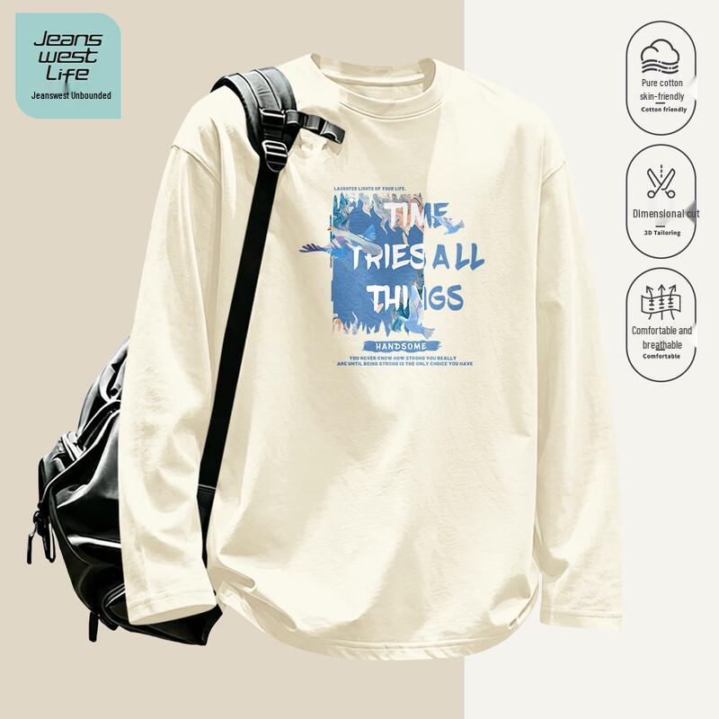 Jeanswest Life Men's Cotton Long Sleeve Crew Neck T-Shirt