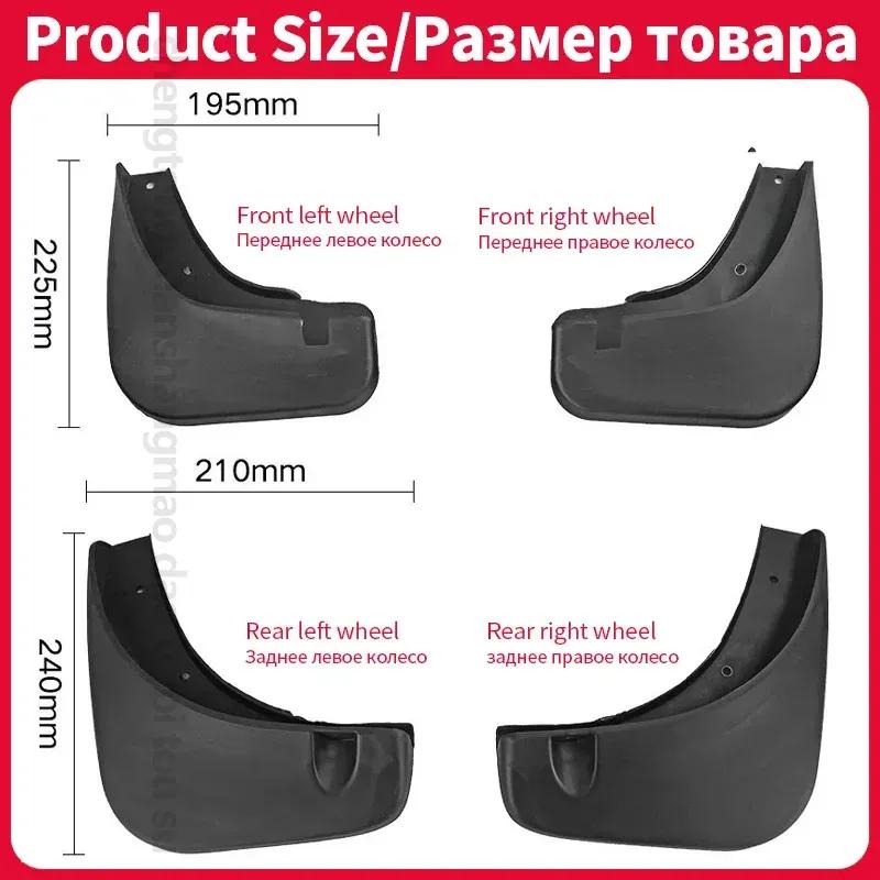 For KIA SOUL Sports 2009 – 2013 Car Mudflaps Mud Flaps Splash Guards Mudguards Flap Fender Accessories