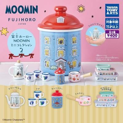 TAKARA TOMY Moomin Miniature Kitchen Item Collection 2 Set 5 Gacha
