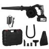 Υπολογιστής ανεμιστήρας Cordless Leaf 21V 4.0A Lithium 2 in 1 και ηλεκτρική σκούπα φυσητήρας αέρα