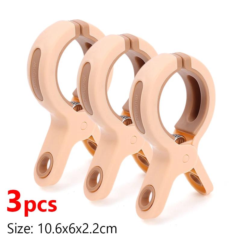 

Зажимы для пляжного полотенца, многофункциональные пластиковые противоскользящие фиксированные зажимы для одежды, ветрозащитные прищепки для подвешивания, бытовые зажимы для сушки