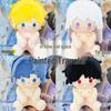 Time of the Traveler Plush Toy: Ye Xuan, Luo Xia, Si Lan, Ai Yin 40cm Cotton Doll