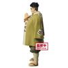 Demon Kimetsu no Yaiba Figure Kizuna no 17th Form Himejima Gyomei Sepia Color Slayer - Sou, - Ver.