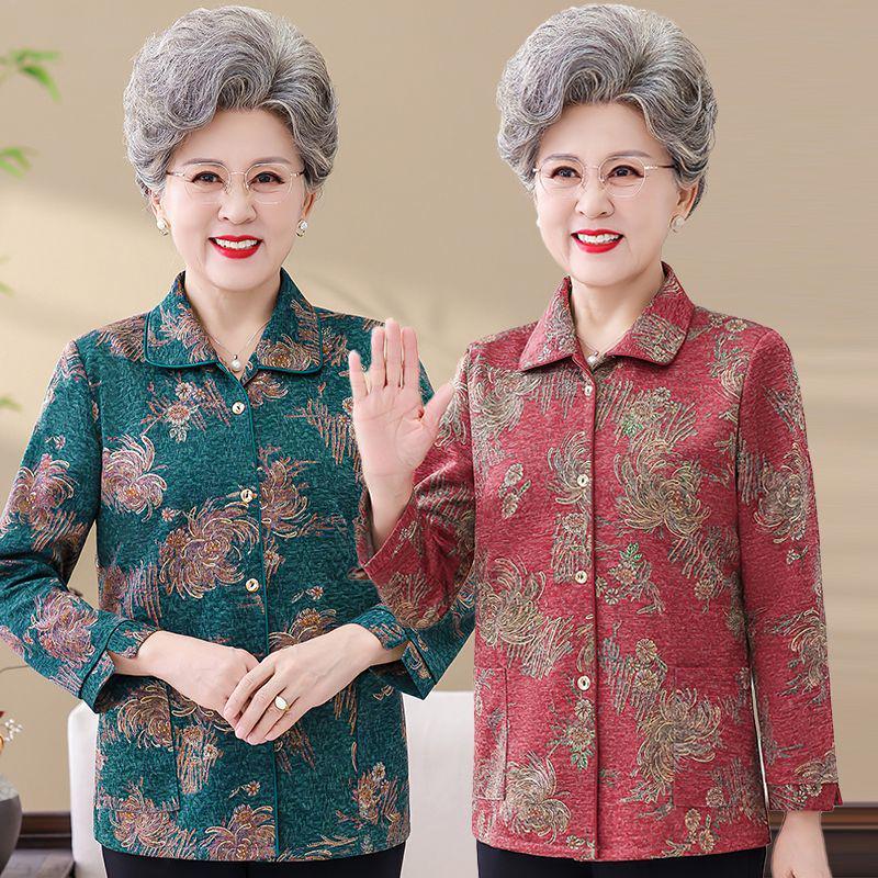 Elderly Women's Spring & Autumn Wear: Long-Sleeve Shirts & Thin Jackets for Mothers & Grandmothers