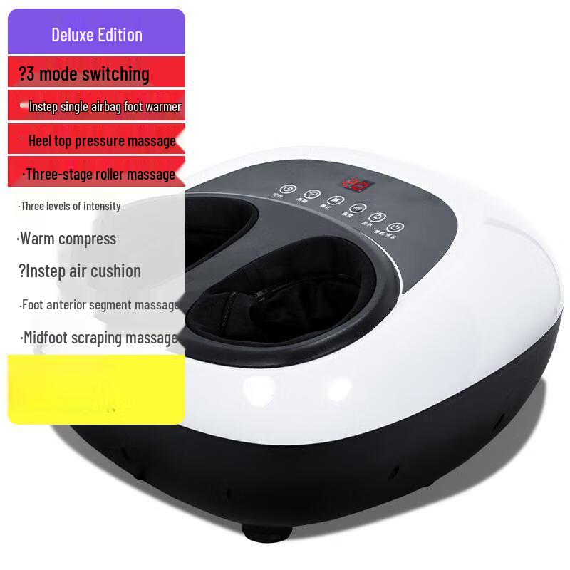 

Kangzuo Automatic Full-Wrap Foot Massager