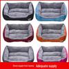 Candy Color Pet Bed for Small to Medium Dogs and Cats