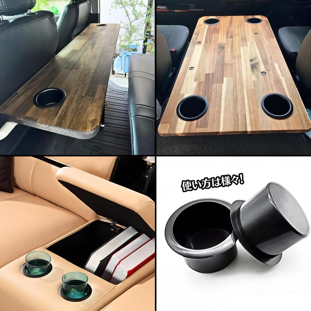 Charmoon DIY Cup Holder for Outdoor Use Add-on Car, Boat, (4pcs)