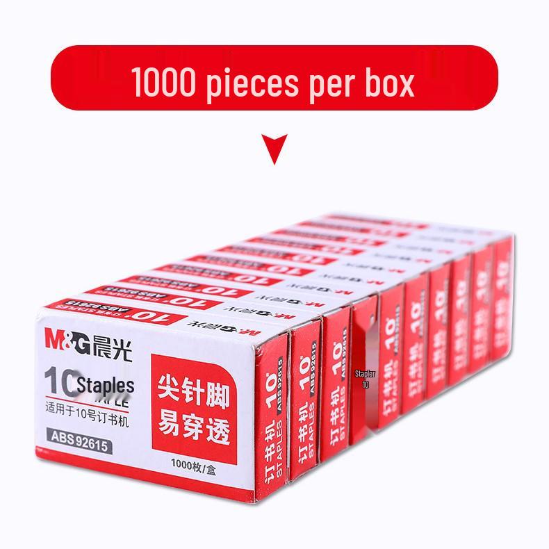 Morning MG Light Stapler No. 10 for Small Staples - Student  Office Supplies 92748