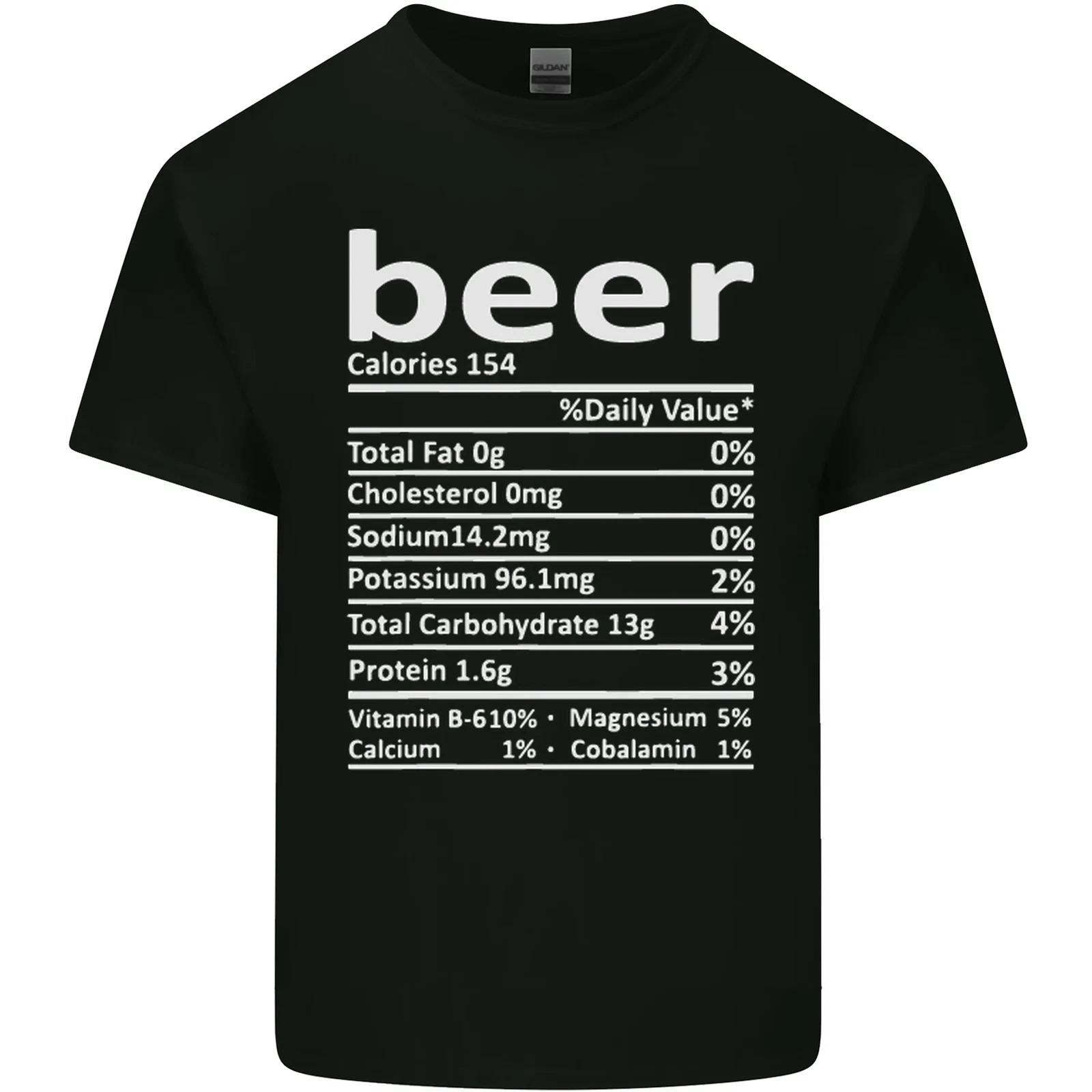 Funny Beer Nutritional Facts Alcohol Kids T-Shirt Childrens S