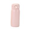 Multifunctional Vacuum Bounce Cup Portable Water Cup New Water Bottle Accessories