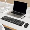 Fuhlen MK850 Wireless Mouse Keyboard Combo