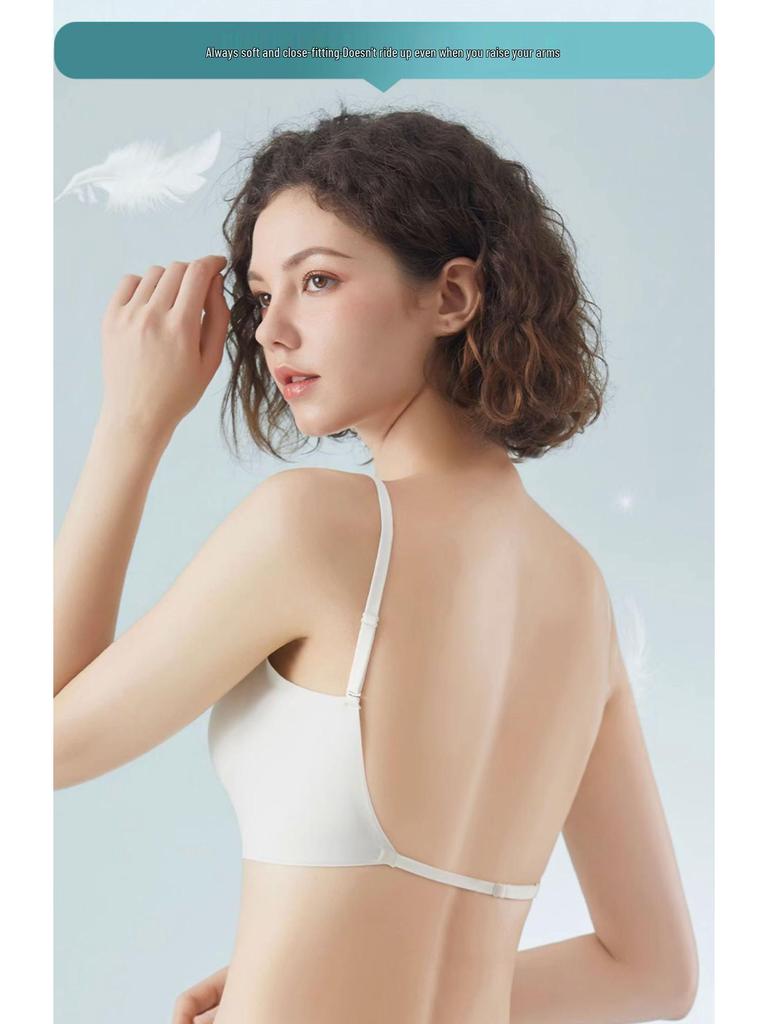 Dámská bezešvá tílka z ledového hedvábí v japonském stylu s prsními vycpávkami - U-střih, bez zad
