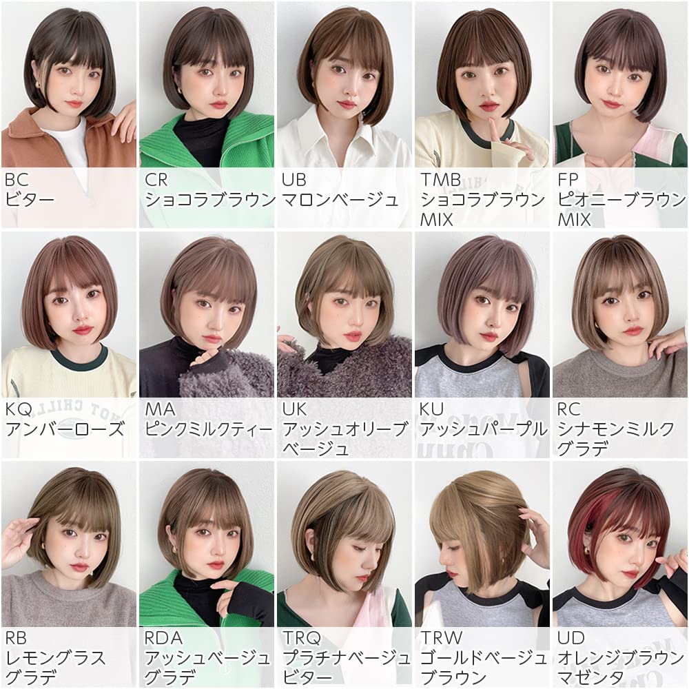 Full Black Everyday [Brightlara] Wig, Bob, Short, Wig, Women's Wig, Hair, Blonde, Use, tf1704-TRW