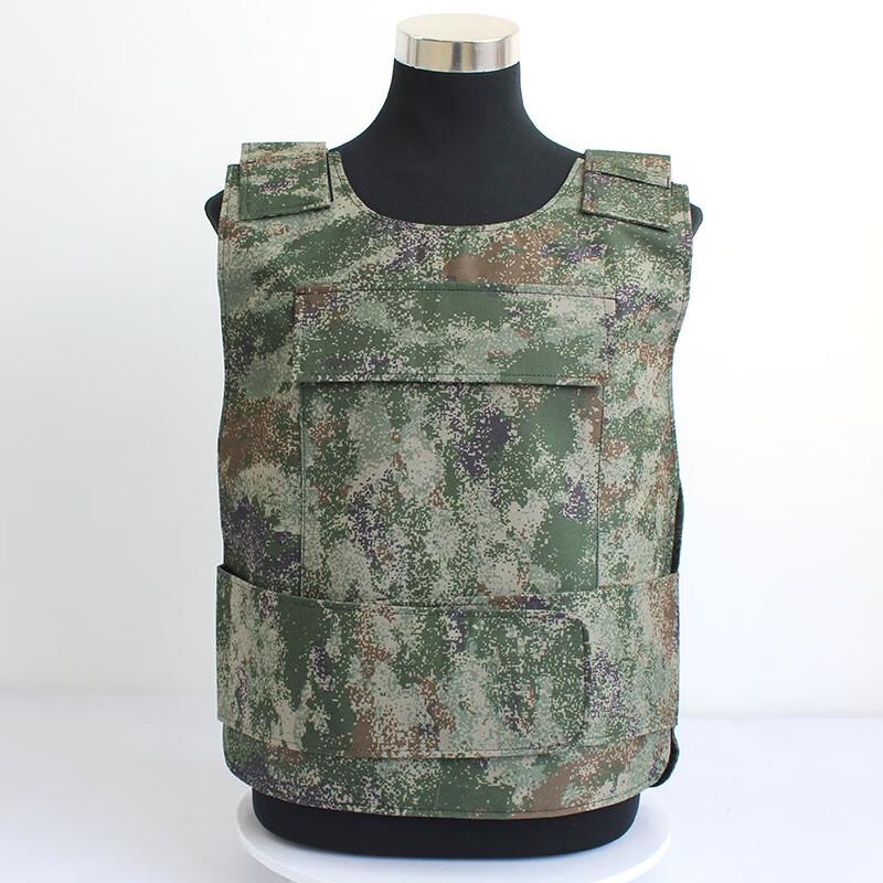 Chuanweibao Stab-Proof Vest