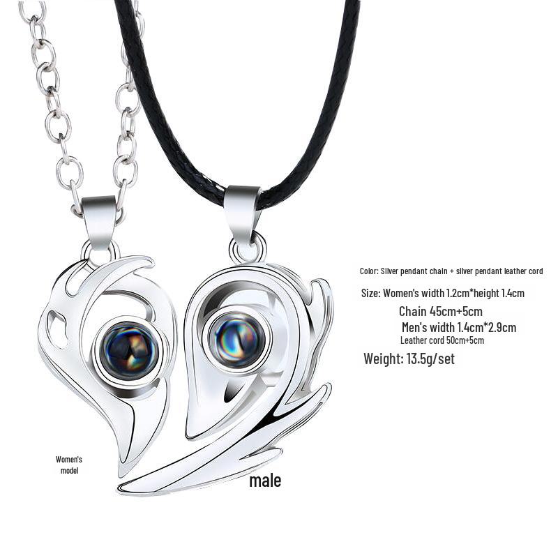 "I Love You" Projection Necklace with Magnetic Love Couple Design - Multilingual 100 Languages Pendant Pair.