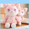 Cute Fox Plush Toy Pink Fox Shiny Doll Stuffed Animal Doll Birthday Gift
