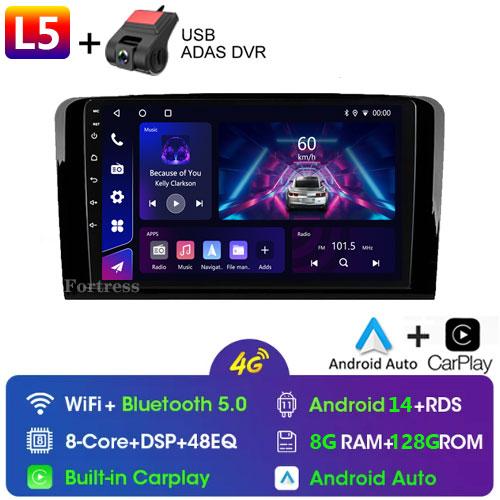 Android 14Car Radio Stereo Multimedia Player GPS For Mercedes Benz M-Class W164 GL-Class X164 ML GL RDS Carplay 2 Din Head Unit