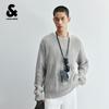 Jack & Jones Men's Heavyweight Textured Knit Sweater